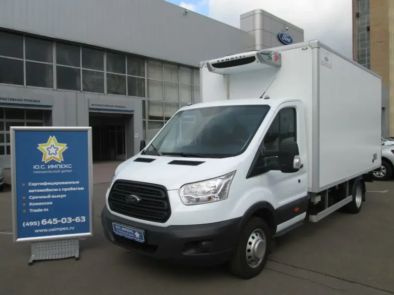 Ford Transit цельнометаллический фургон рефрижератор