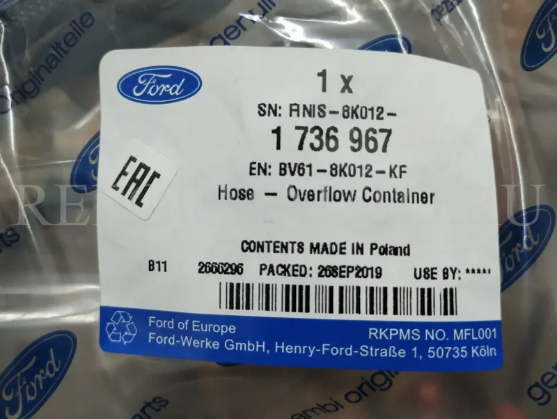 Ford1 371 184