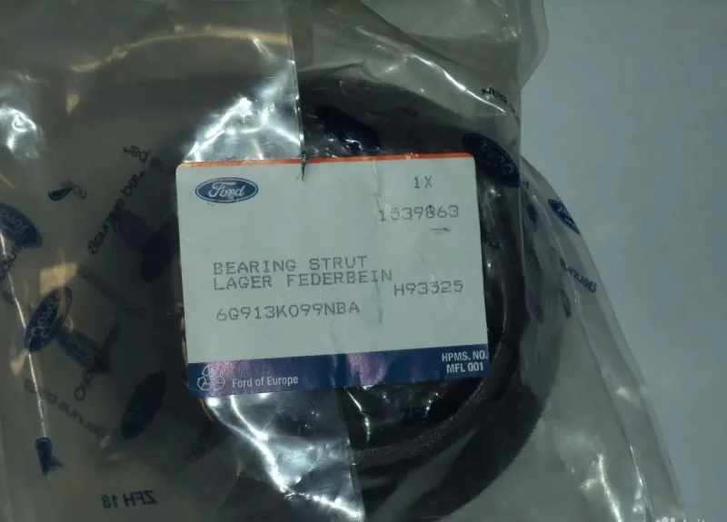 Заглушка муфты Ford Focus 2 1.6