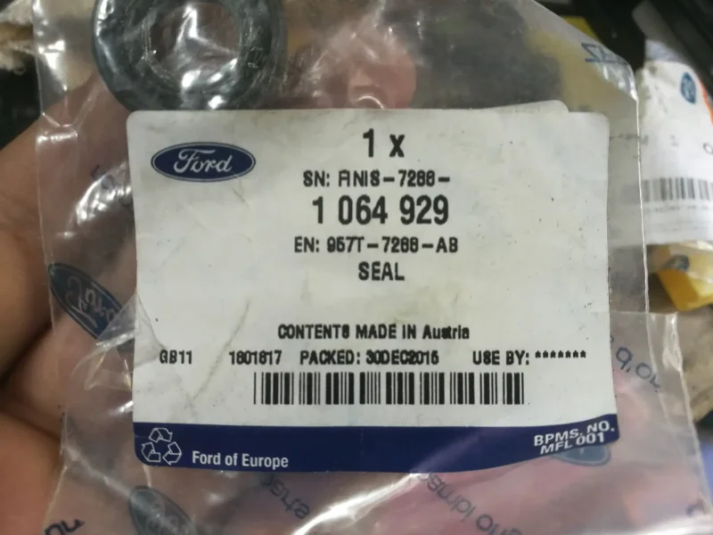 Ford 1452445 накладка Ford 1 452 445