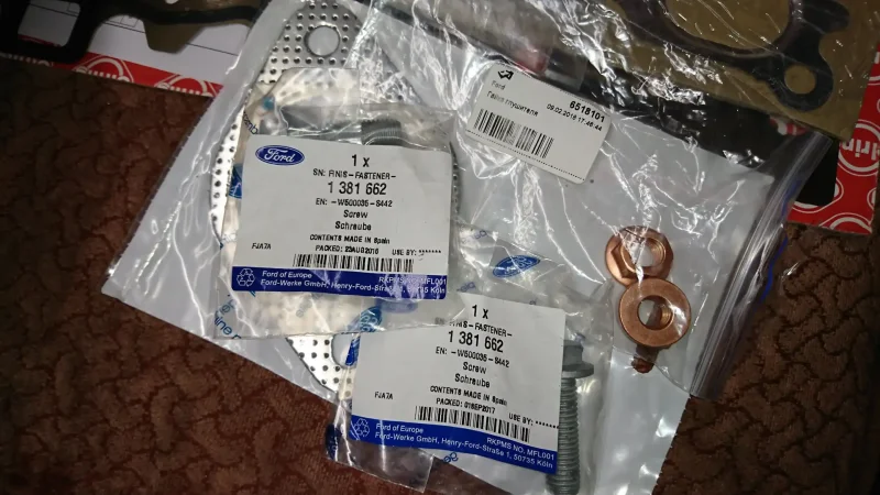 Ford 5 143 241