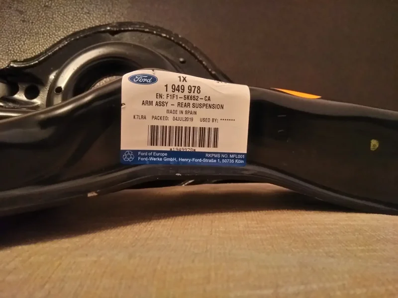 Ford 1345739 заглушка шкива