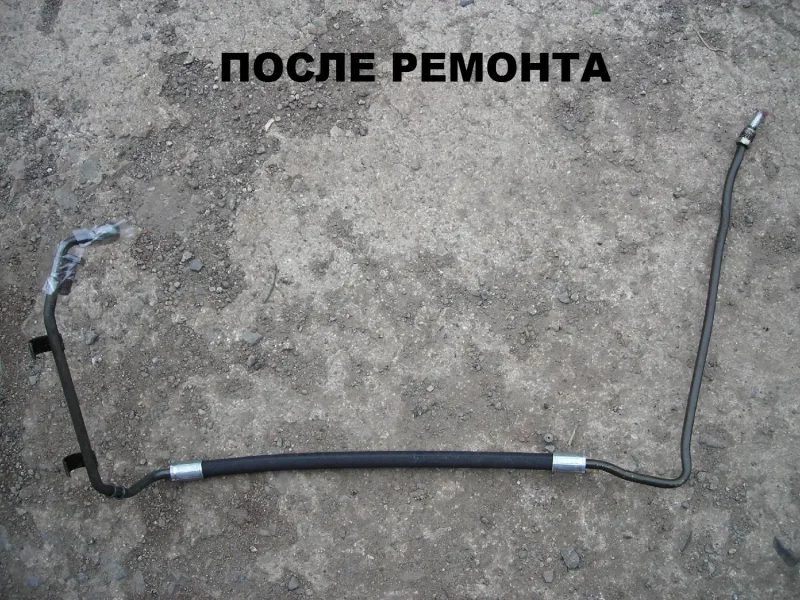 Шланг ГУРА Форд Мондео 4
