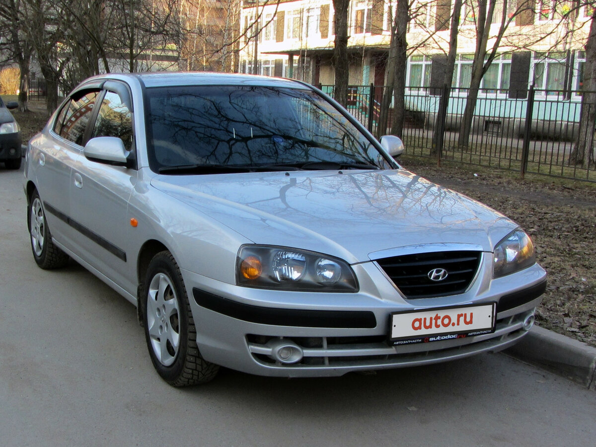 1 2005 года. Hyundai Elantra 2005. Hyundai Elantra 2005 1.6. Хендэ Элантра 2005. Hyundai Elantra 2005 года.