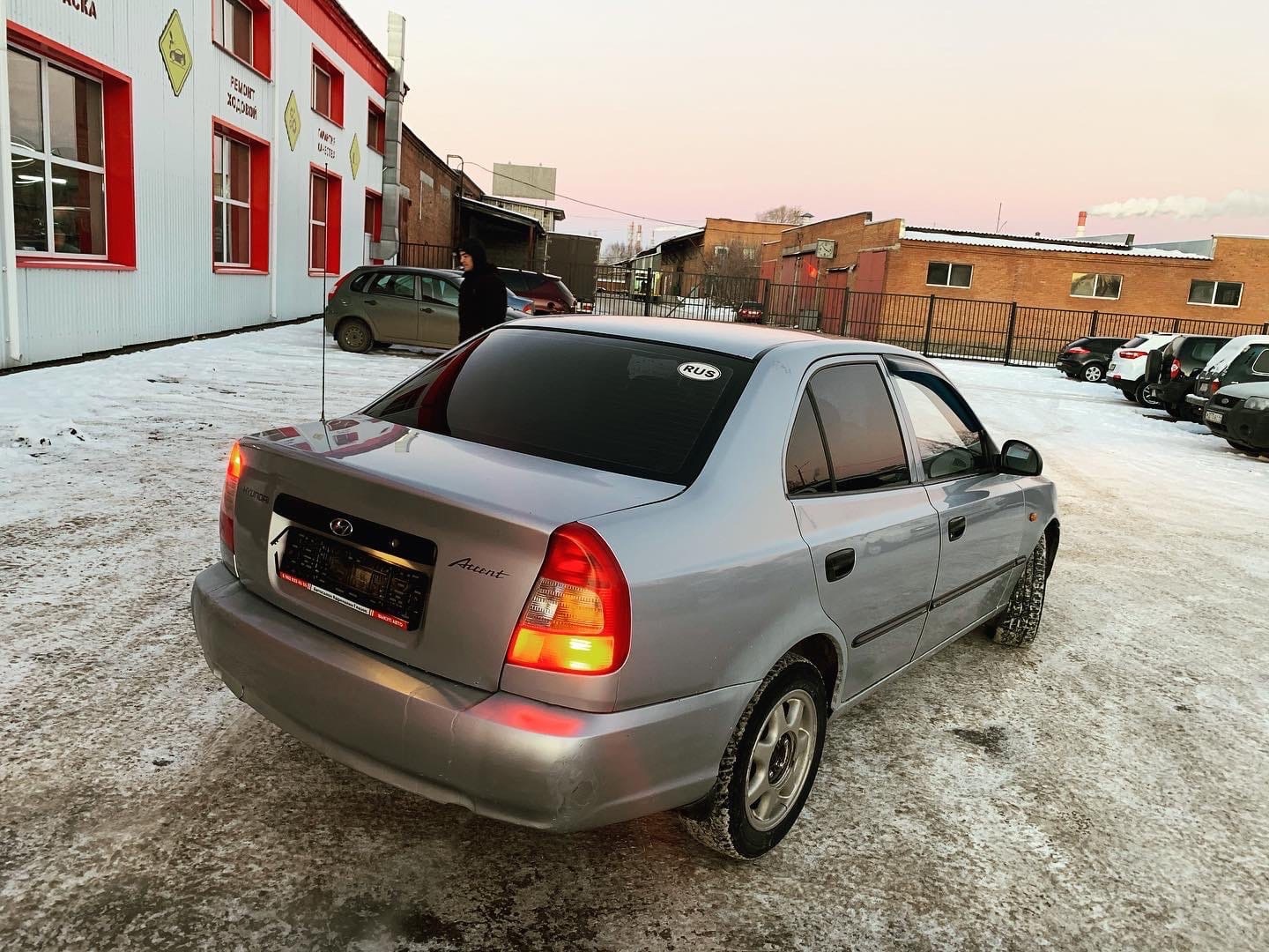 Хендай 2005 года фото. Hyundai Accent 2005. Hyundai Accent 2005 года. Хендай Accent 2005. Хендай акцент 2005 года автомат.