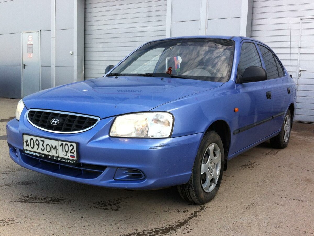 Hyundai 2005 года. Hyundai Accent 2005. Hyundai Accent 1.5 МТ, 2005. Hyundai Accent 2005 фиолетовый. Хёндай акцент 2005 синий.