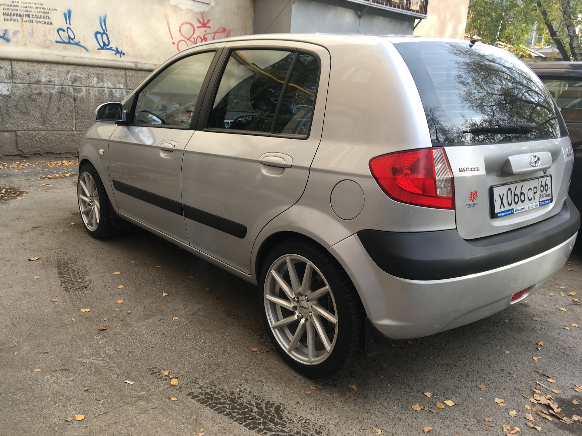 Диски гетц. Hyundai Getz r17. Hyundai Getz диски r16. Хендай Гетц r17. Hyundai Getz колеса r17.