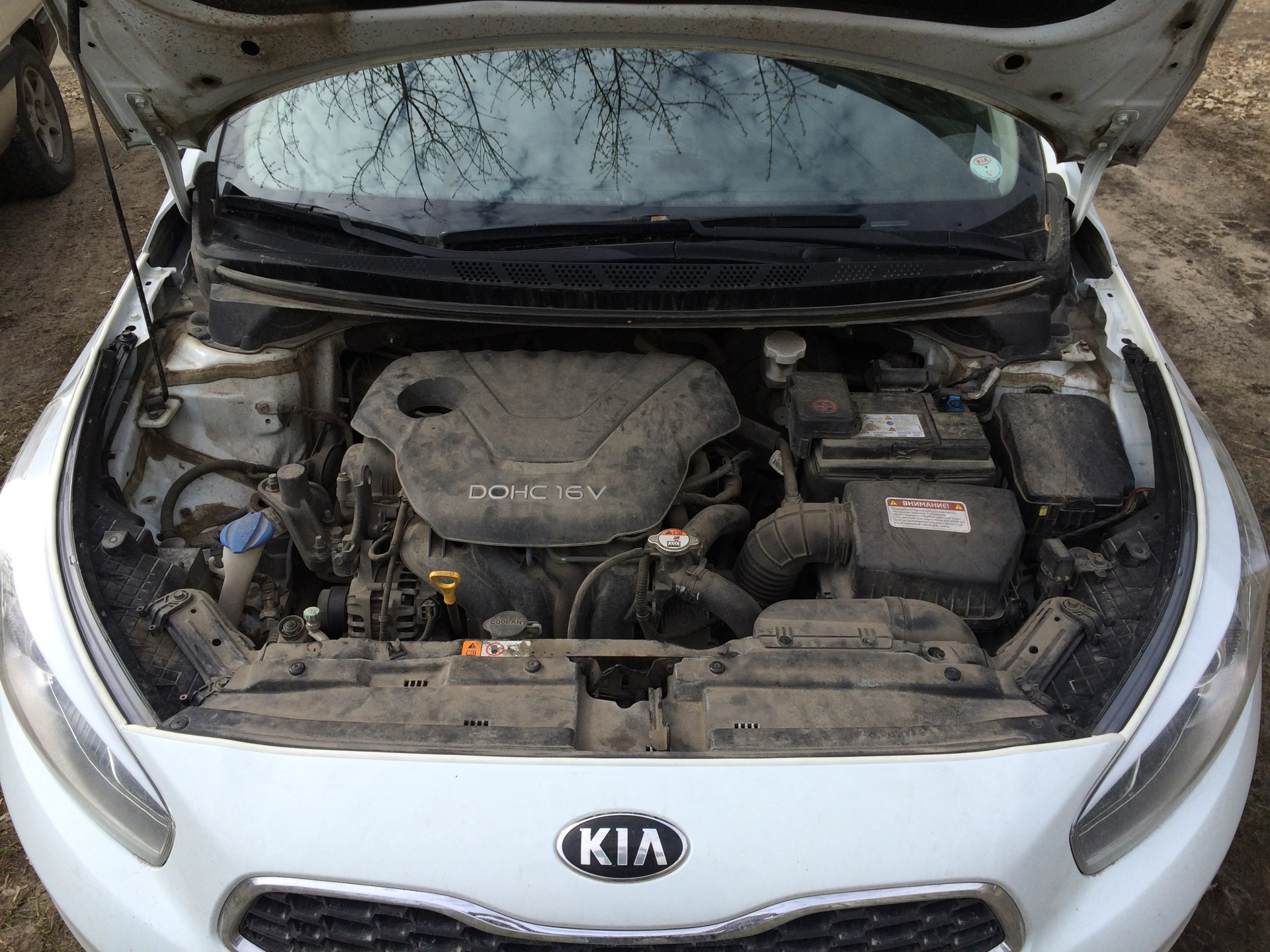 Kia Ceed 2 предохранители и реле - AUTODOCS