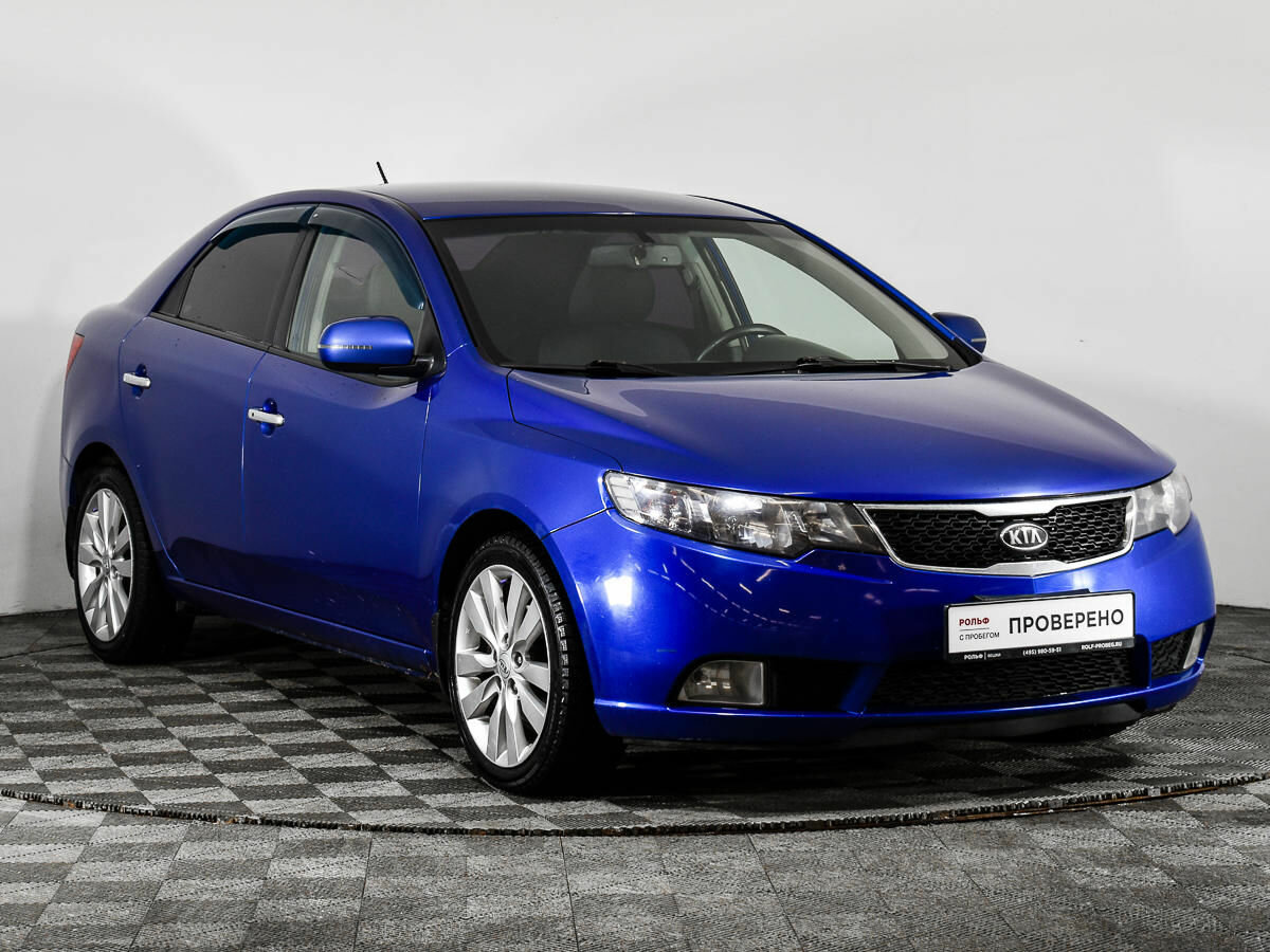 Cerato 2. Киа Церато 2011. Киа Серато 2011. Kia Cerato II, 2011. Киа Церато 2 2011.