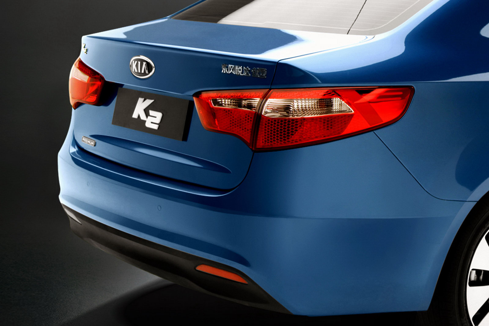 Kia k2 2016