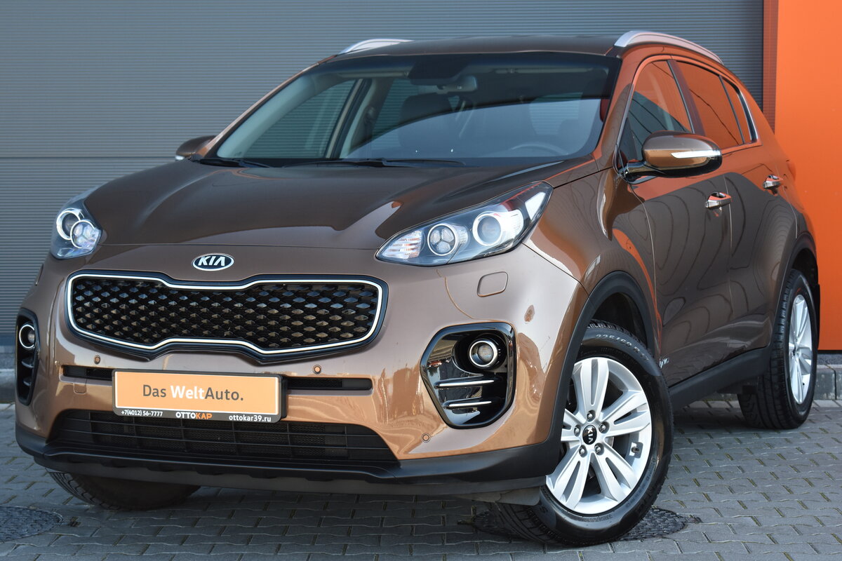 Kia Sportage Sorento