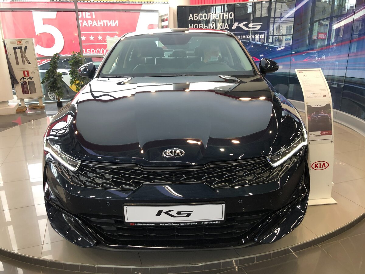 Kia Motors Kia 5 narxi