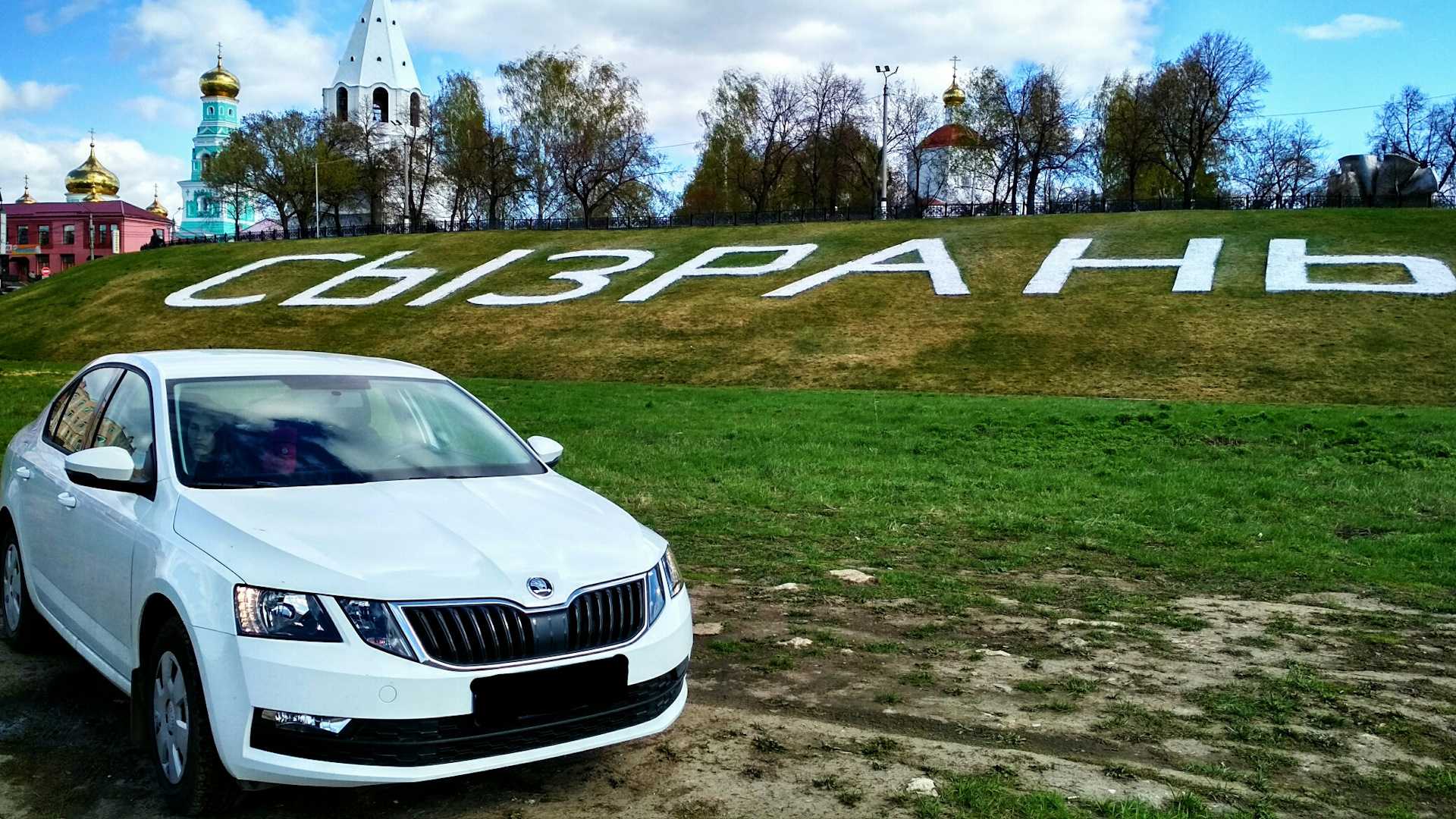 Шкода купить иваново. Skoda Octavia a7 FL. Skoda Octavia a7 2013. Шкода Рапид 19.