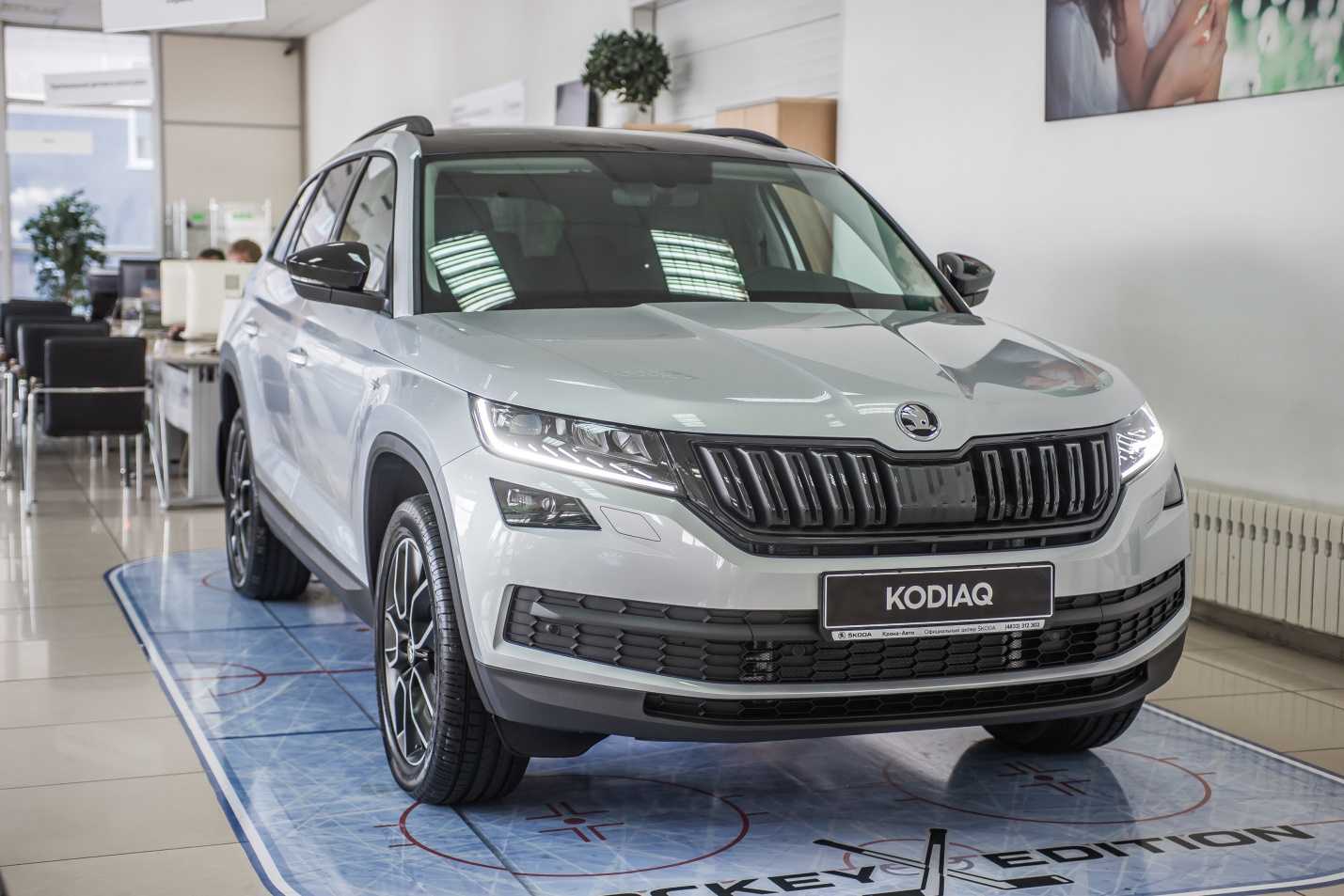 Skoda Kodiak 2019