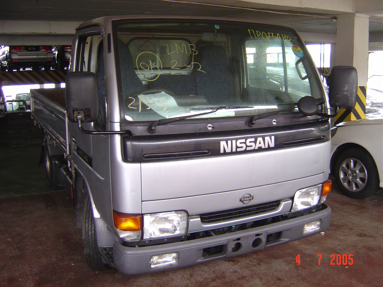 Купить грузовик ниссан атлас. Nissan Atlas 1998. Nissan Atlas бортовой, 1998. Ниссан атлас 80. Nissan Atlas 2014.