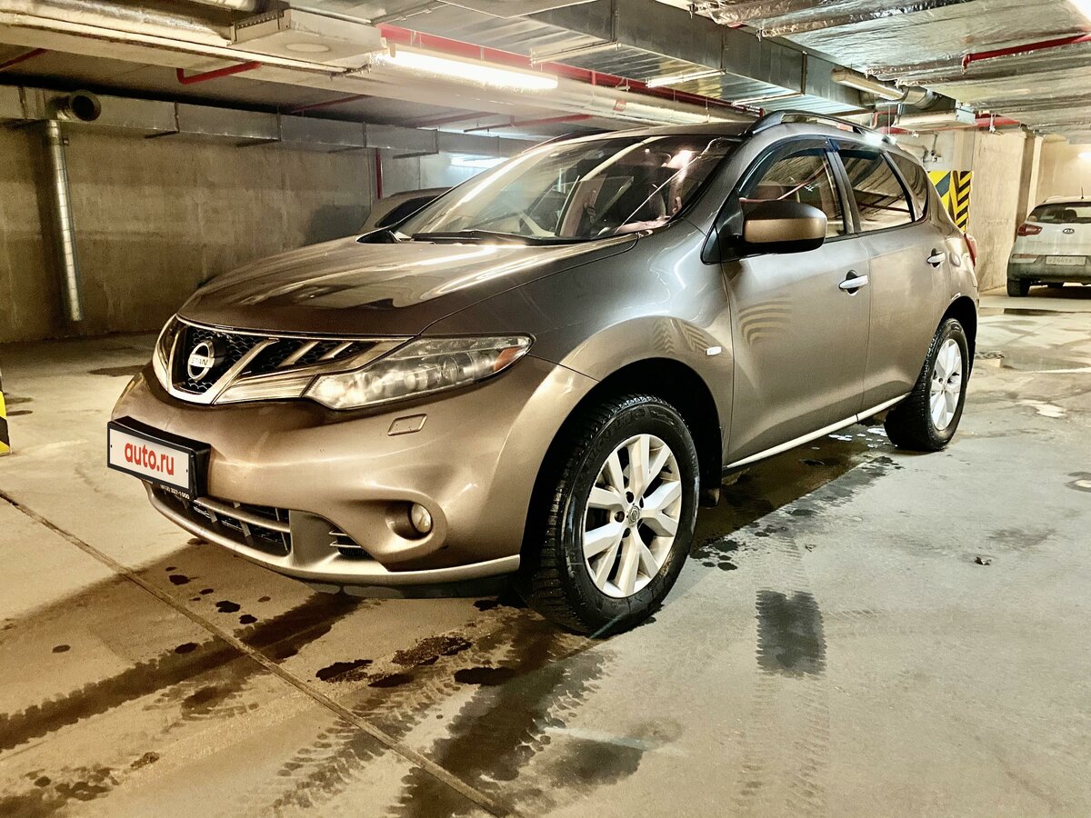 Nissan Murano z51 back