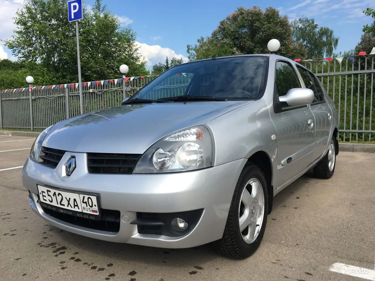 Symbol 2007. Renault symbol 2007. Рено Симбол 2007. Рено символ 2007. Рено Симбол 2007 года.