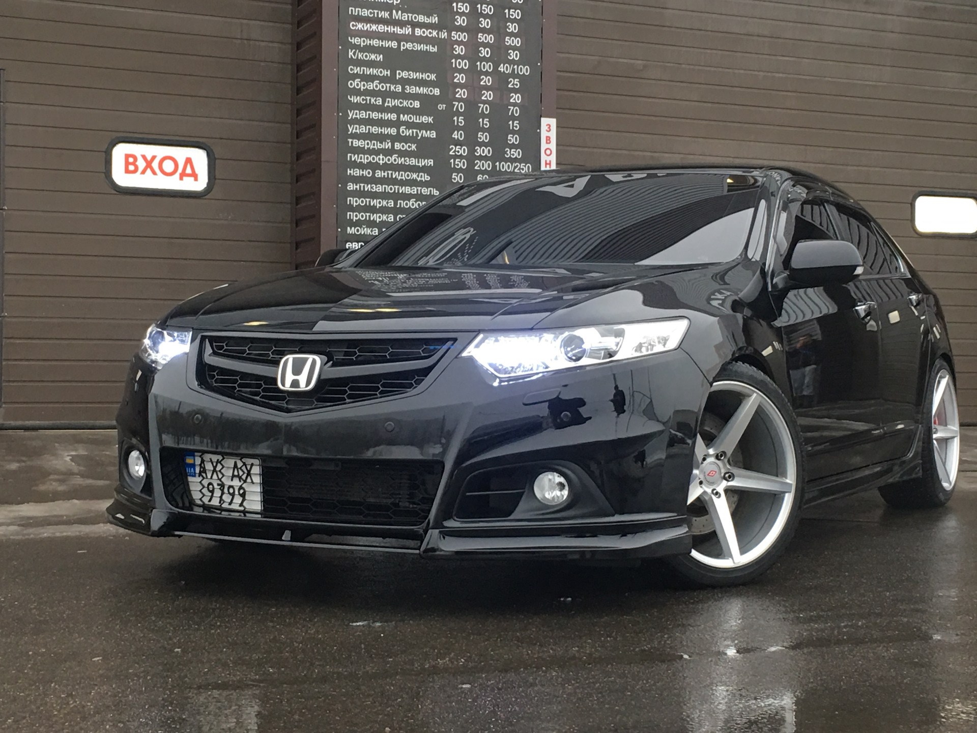 Honda Accord 8 Black Tuning