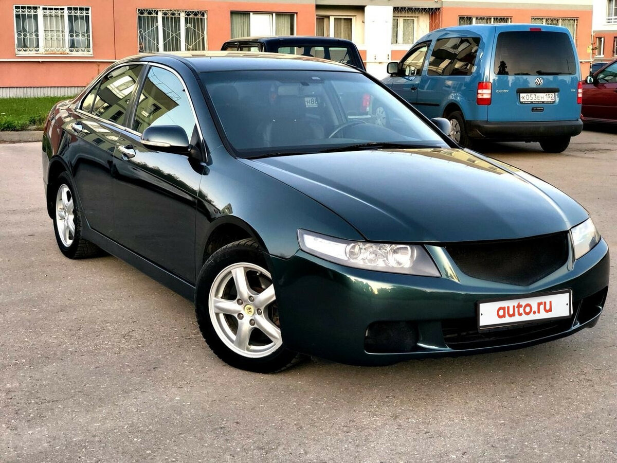 Accord 2006. Honda Accord 2006. Хонда Аккорд 2006 декабрь.