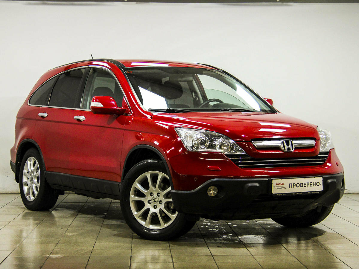 Хонда црв поколения. Honda CR-v3 2008. Honda CR-V 3 поколение. Honda CR-V III, 2008. Honda CR-V 2008 красная.