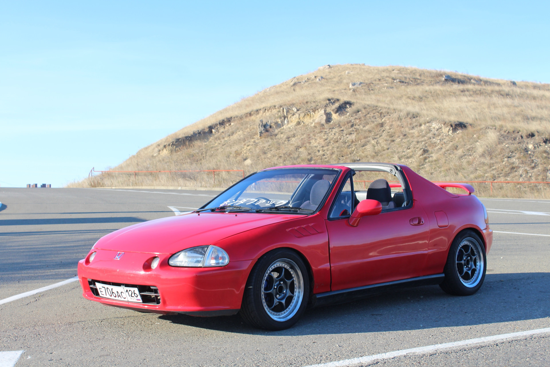 Honda CRX 1992