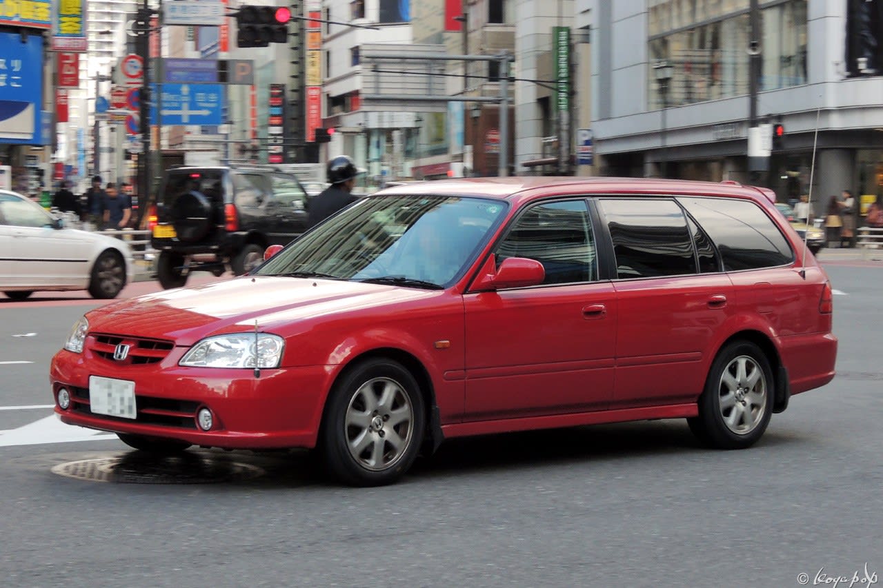 Honda Orthia Купить В Красноярске