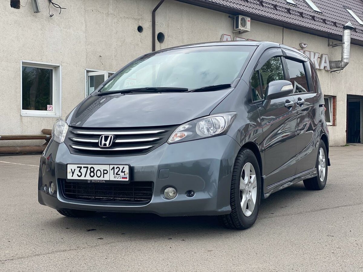 Хонда фрид фото. Honda freed 2010. Honda компактвэн freed.. Honda freed 1.5 2010. Honda freed 1.5 CVT, 2010.