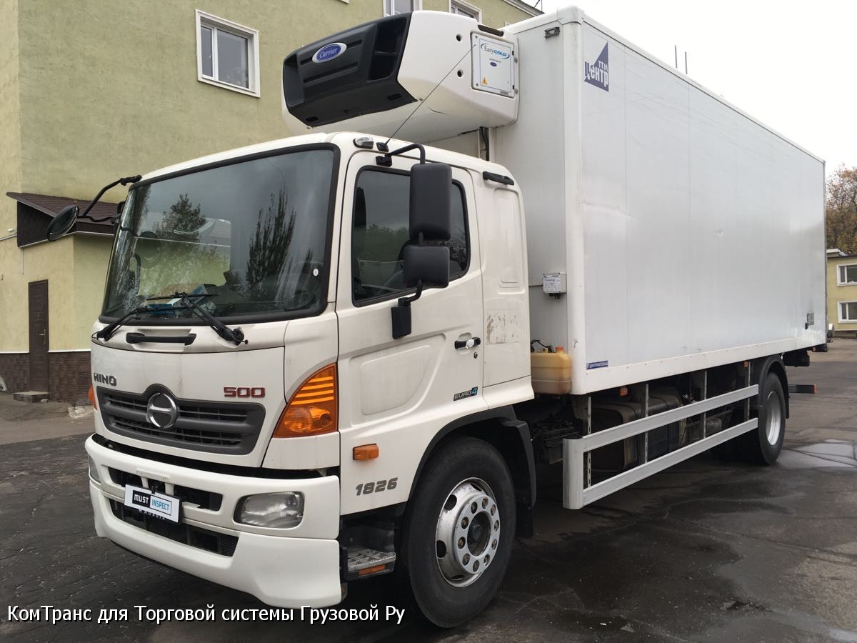 Hino рефрижератор