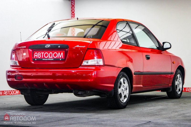 Hyundai Accent Coupe
