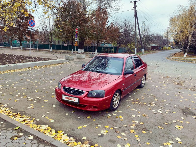 Хендай акцент 2004 ТАГАЗ