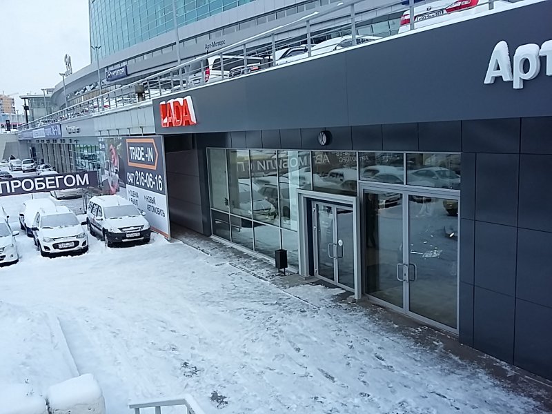 Дилер Хендай ТРАНСТЕХСЕРВИС Уфа