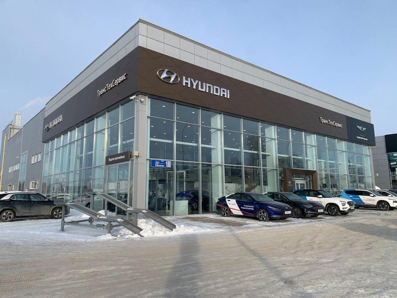 Hyundai ТРАНСТЕХСЕРВИС