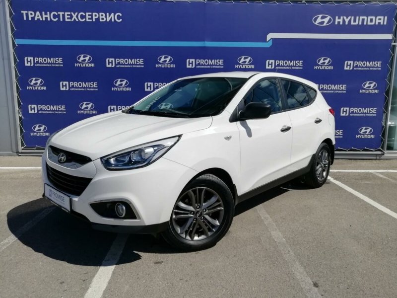 Автосалон Хендай