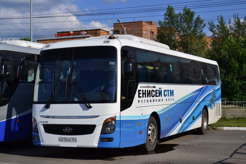 Hyundai Universe Space (43)