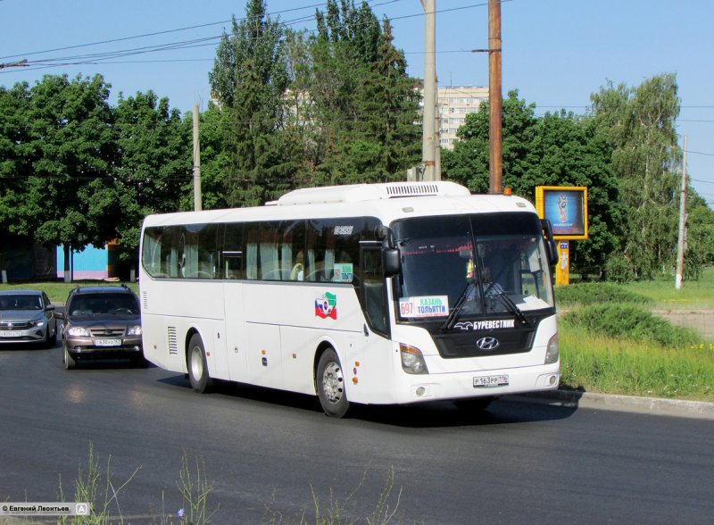 Hyundai Universe Space