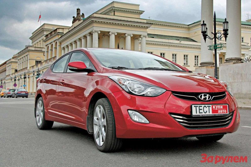 Hyundai Elantra 1