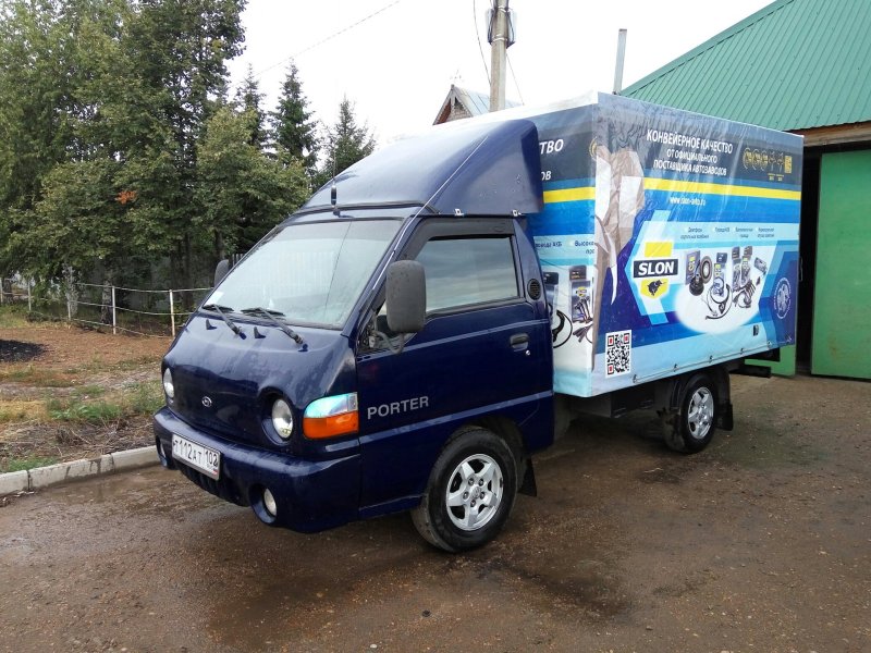 Hyundai Porter 3