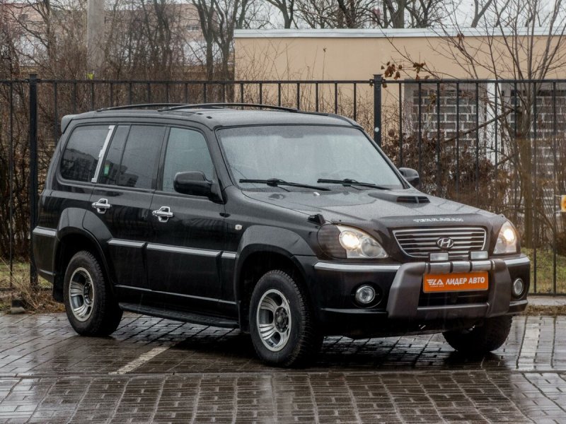 Хендай Терракан 2004