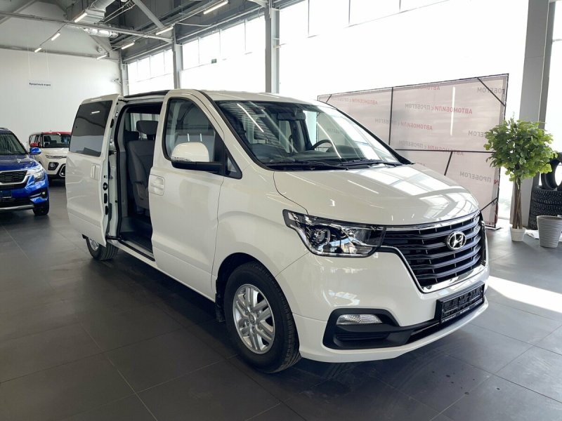 Хендай h1 2020