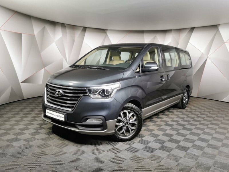 Расход топлива Хендай н1 дизель 2.5 автомат 170 л