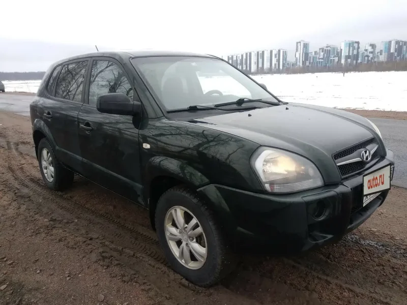 Hyundai Tucson 2008