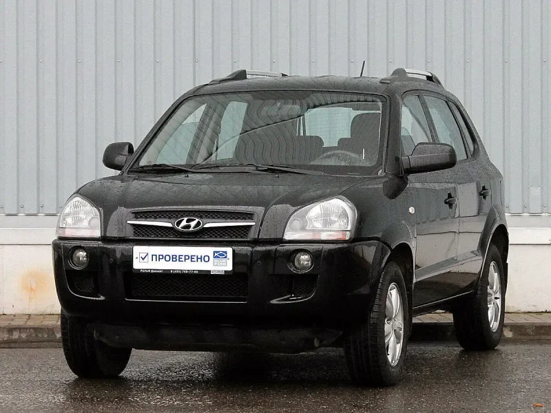 Tucson 2008 2.7