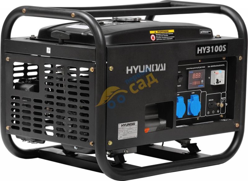 Hyundai HHY 7000fe