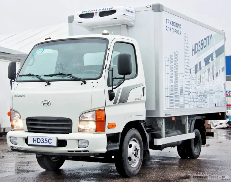 Hyundai HD-VT 35 hd35