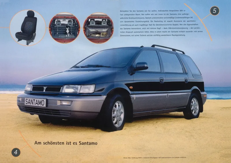 Хёндай Сантамо 1997