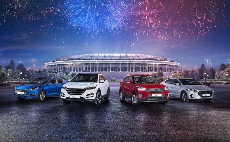 Hyundai автомобили много