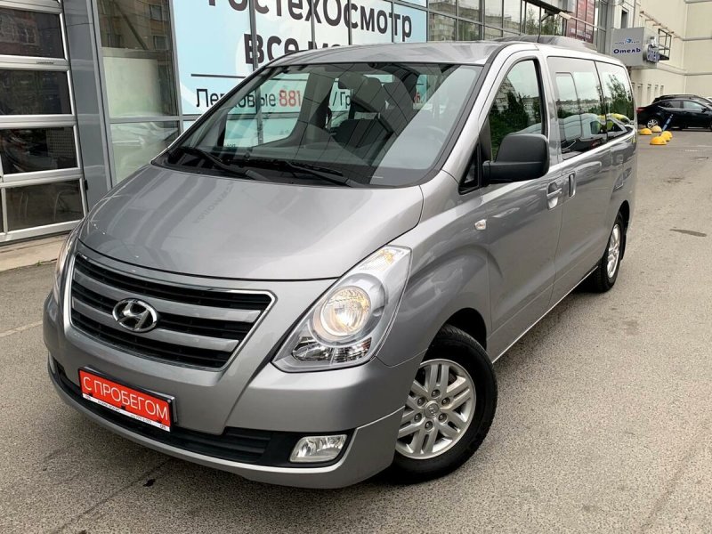 Hyundai h1 2014