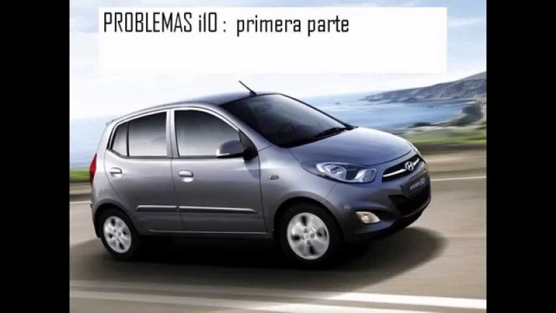 Хендай i10