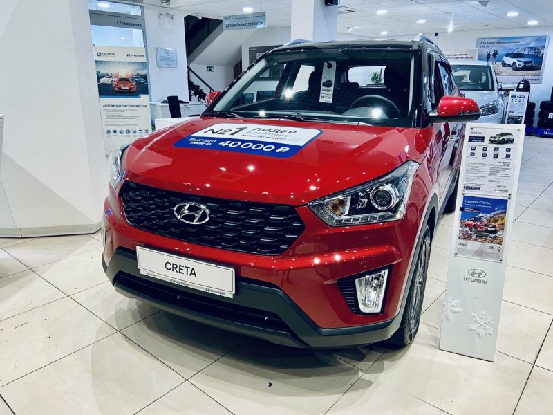 Hyundai Creta bi 2