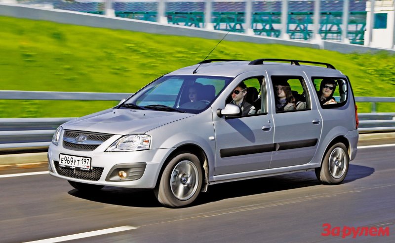 Lada Lumous